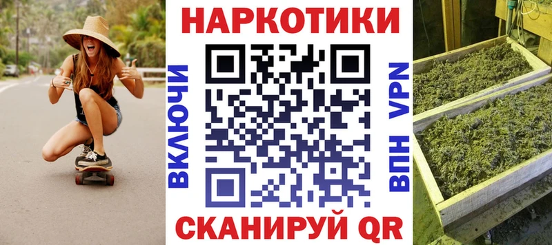 Где найти наркотики Галич СОЛЬ МЕФ Галлюциногенные грибы Бошки Шишки АМФЕТАМИН