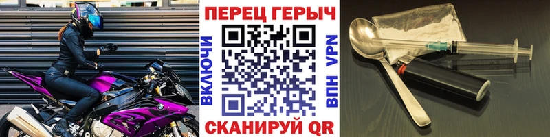 kraken ссылки  Галич  Героин Афган 