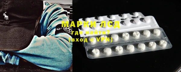 мефедрон Абдулино