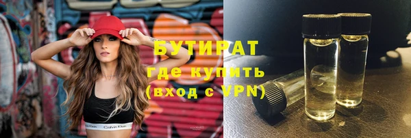 спиды Галич