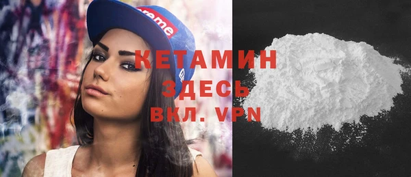 скорость Семёнов