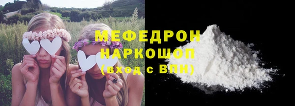 Альфа ПВП Семилуки