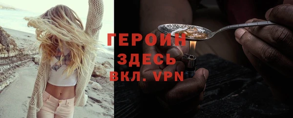 мдма Семикаракорск