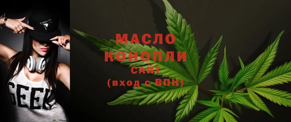 скорость Семёнов