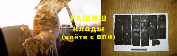 Альфа ПВП Семилуки