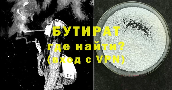 скорость Семёнов