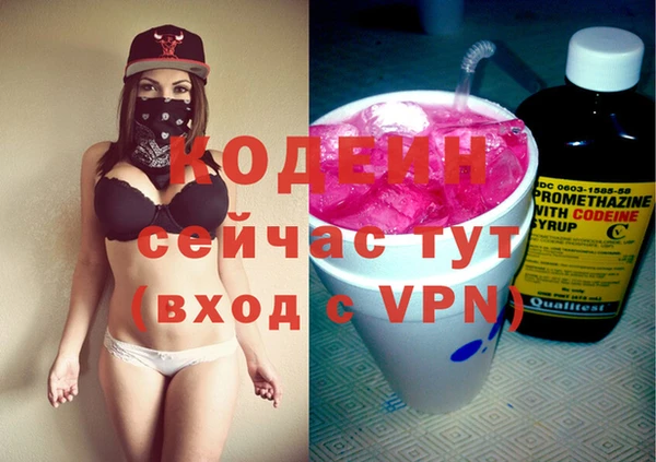 мдма Семикаракорск