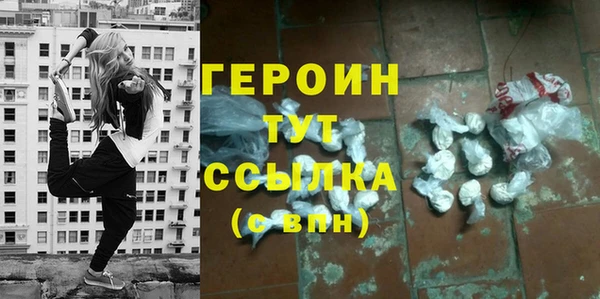 мдма Семикаракорск
