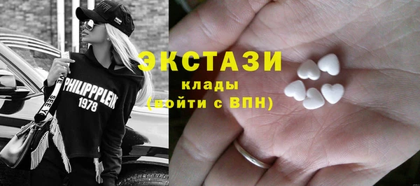 скорость Семёнов