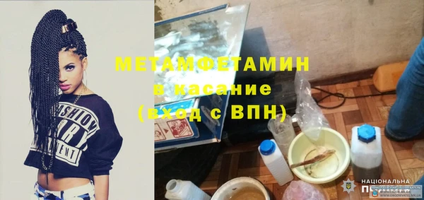 Альфа ПВП Семилуки