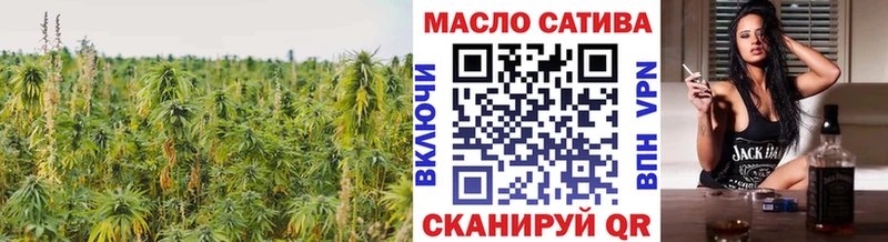 ТГК Wax  Галич 